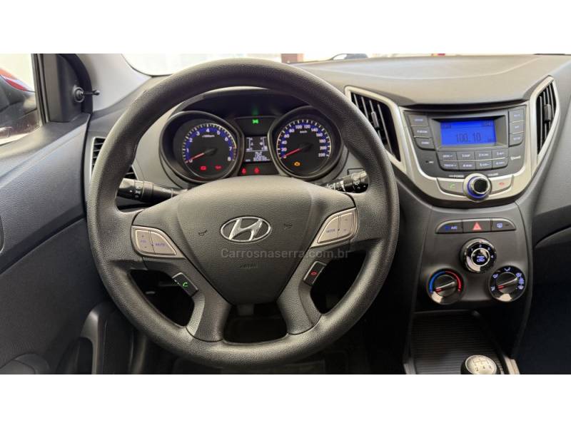 HYUNDAI - HB20 - 2014/2015 - Vermelha - R$ 41.900,00
